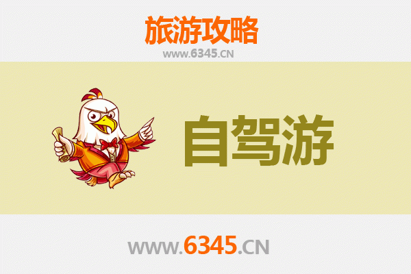 喀什叶城自驾游终极路线规划：探秘南疆风情与昆仑秘境