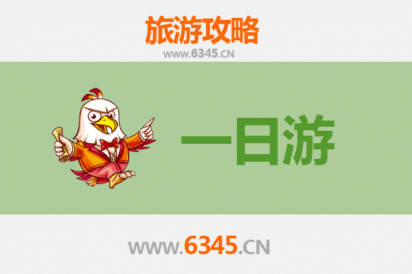 喀什叶城一日游全攻略：探索南疆风情与实用费用指南