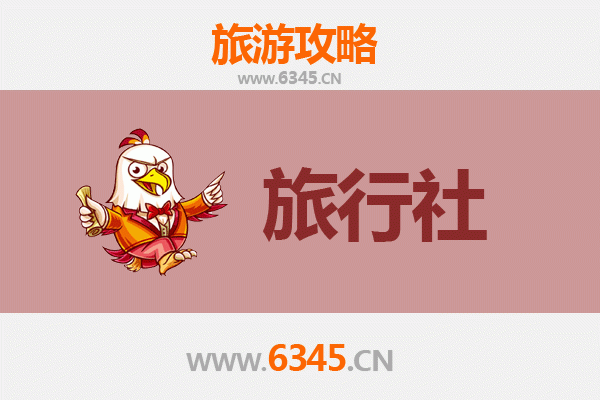 喀什叶城旅行社精选推荐及深度游玩攻略