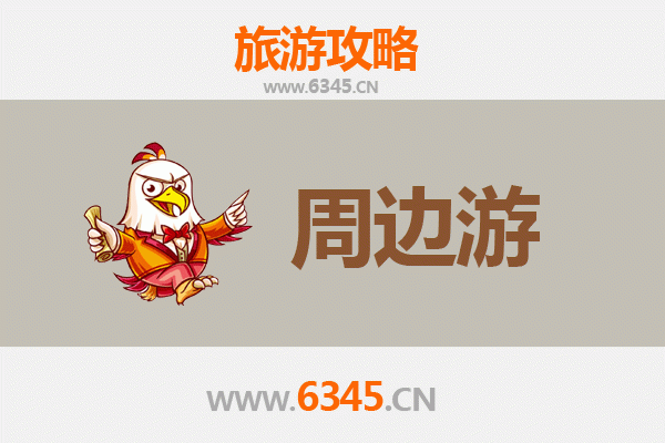 喀什叶城周边游全攻略：探秘南疆风情与昆仑秘境