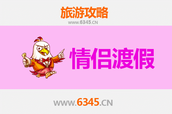 喀什叶城情侣浪漫之旅：探索丝路古城的甜蜜时光