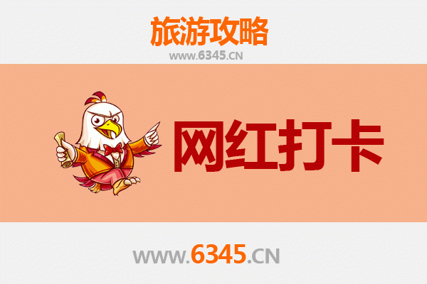 喀什叶城网红打卡地全攻略：探索南疆隐藏的宝藏