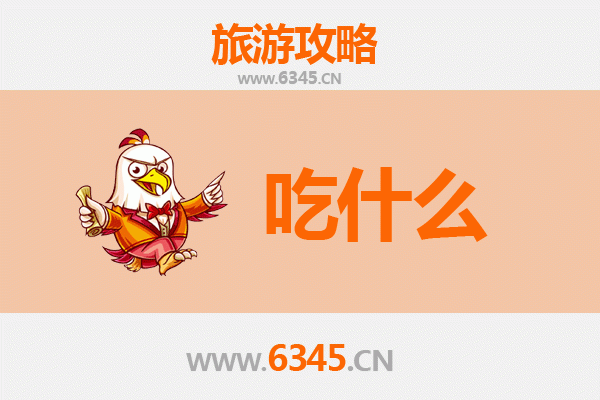 喀什叶城美食终极指南：不可错过的西域风味