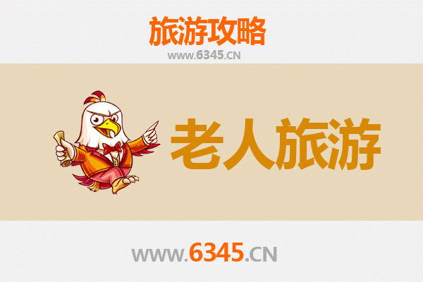喀什叶城银发之旅：慢游古城，乐享南疆风情