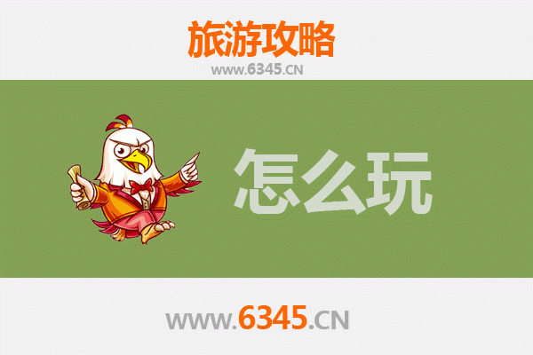 节假日喀什叶城深度游攻略：探秘南疆风情与昆仑秘境