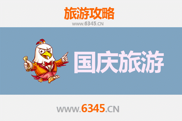 十一喀什叶城小众省钱游攻略：避开人潮，体验原味南疆